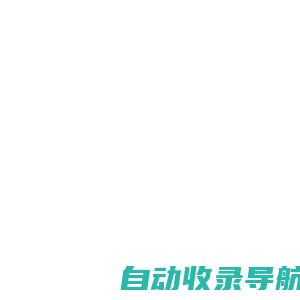 【四川速飞兔科技有限公司】设计界知名的成都广告公司-成都广告策划公司